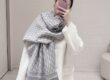 Luxury Wool Scarf for Women – Double-Sided D Letter Design with Tassels